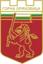 Герб на Община Горна Оряховица